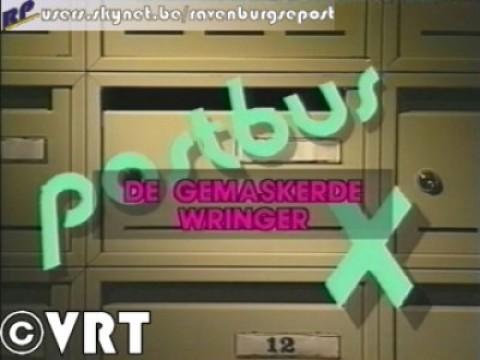 De Geheimzinnige Geldgooier (1)