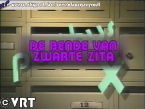 De achterwielracers