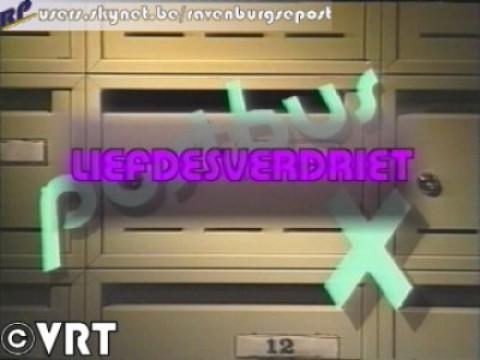 De Spaghetti-eters