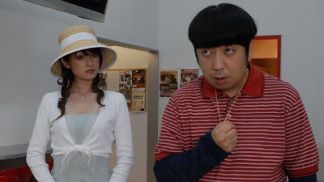 Ep 09