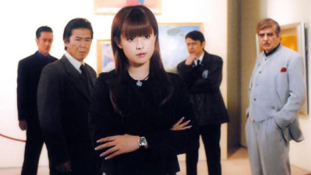 Millionaire Detective's Art Gallery