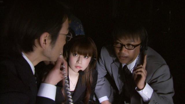 Millionaire Detective's Kidnapping