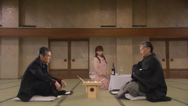 Millionaire Detective's Hotel