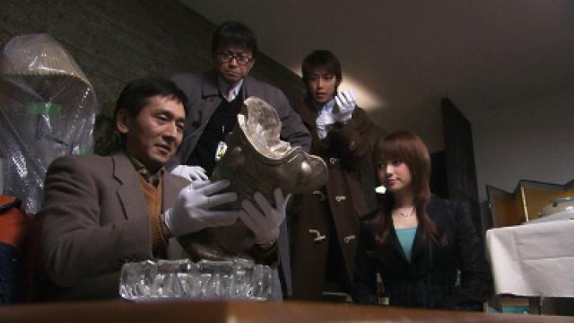 Millionaire Detective's Antique Furor