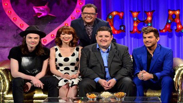 Peter Kay, Ellie Kemper, Adam Lambert