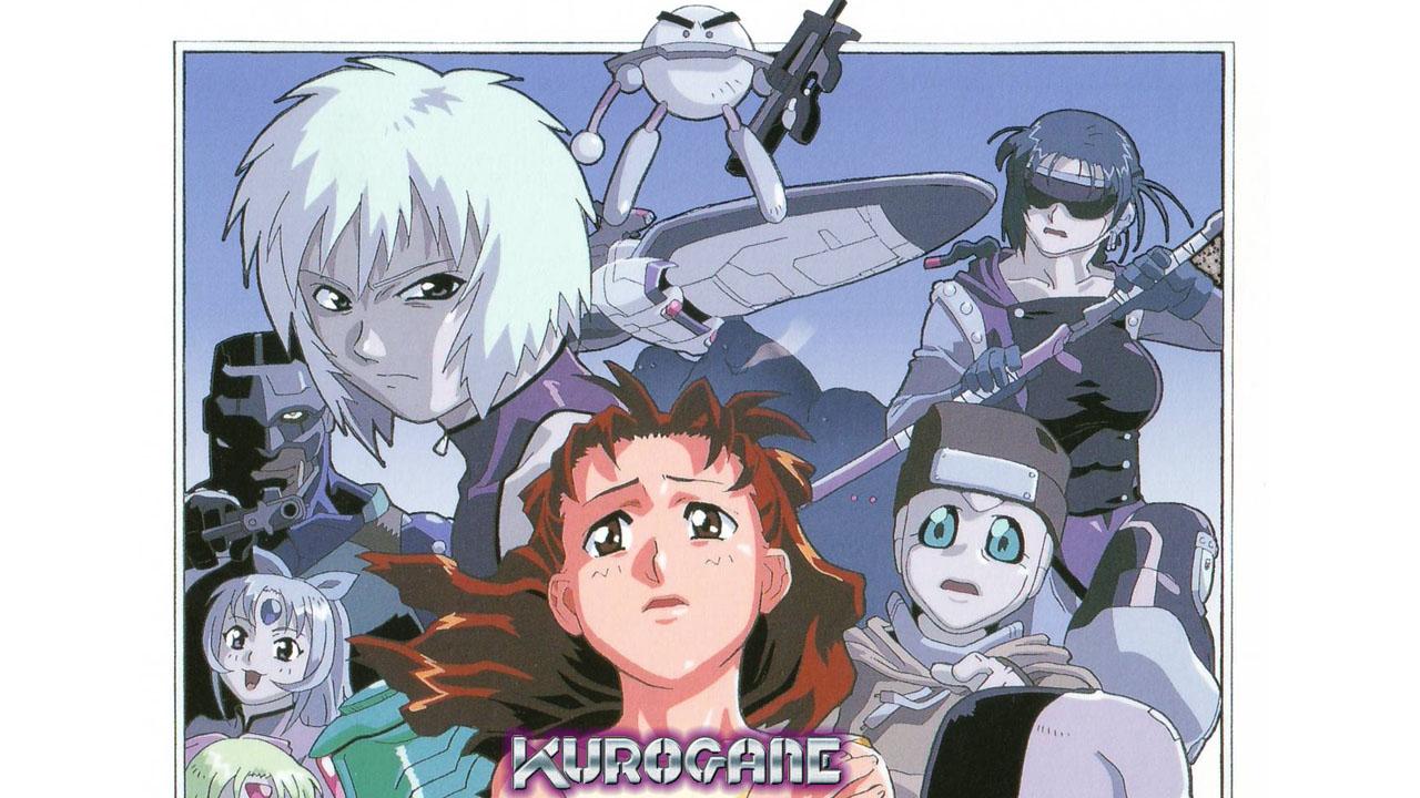 Kurogane Communication