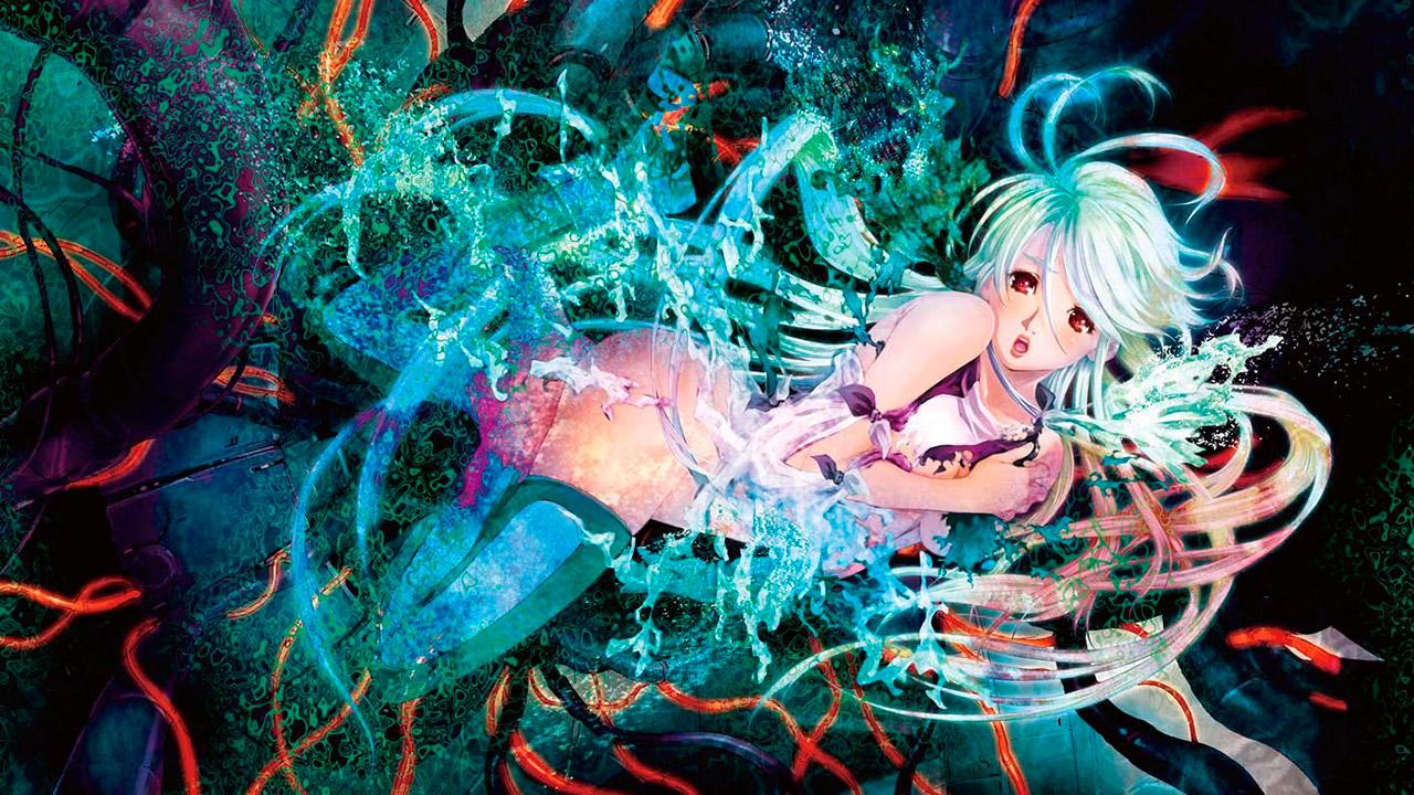 メガゾーン23