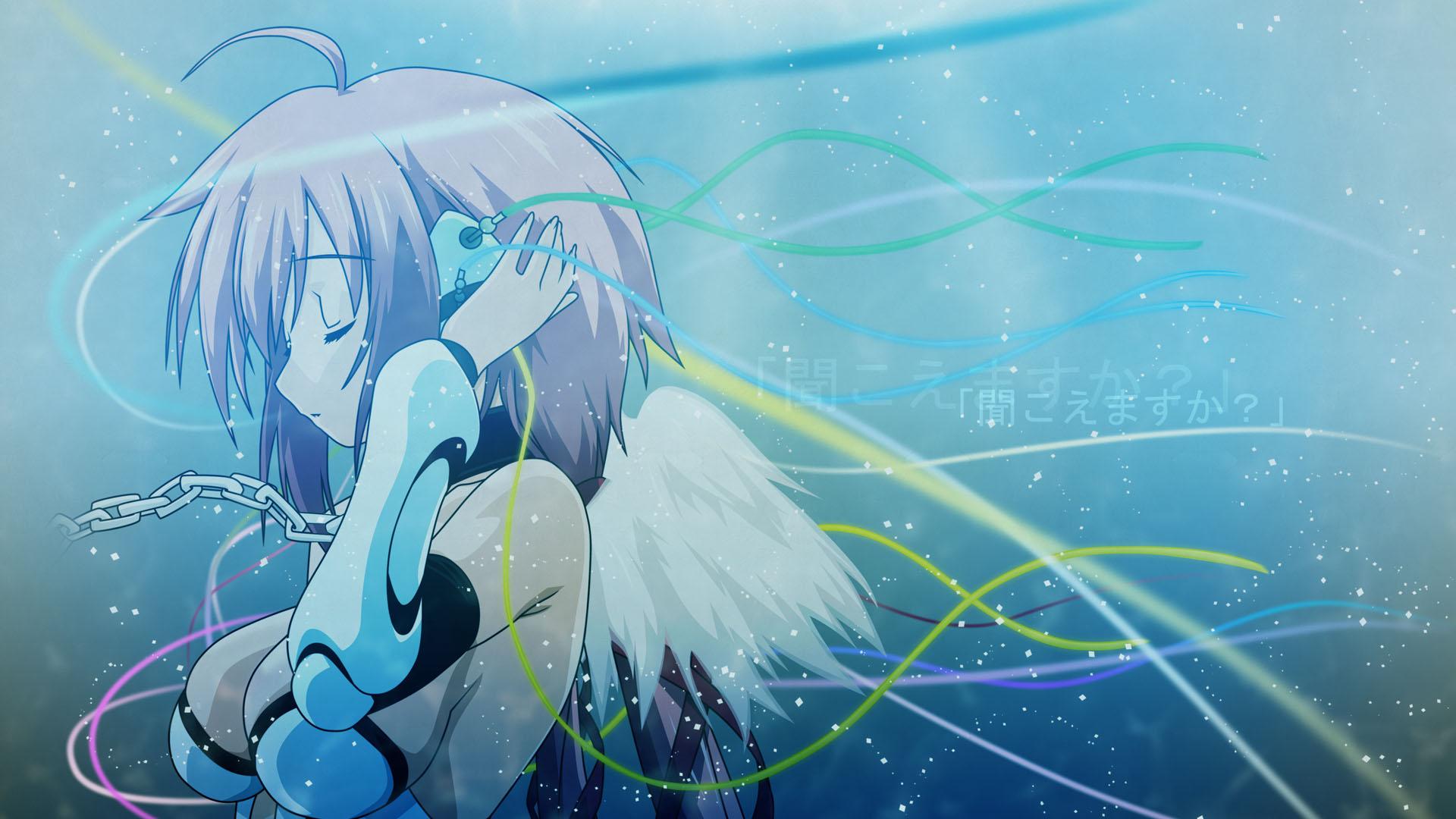 Sora no Otoshimono