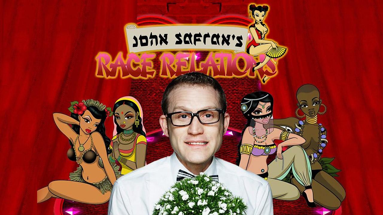 John Safran's Race Relations