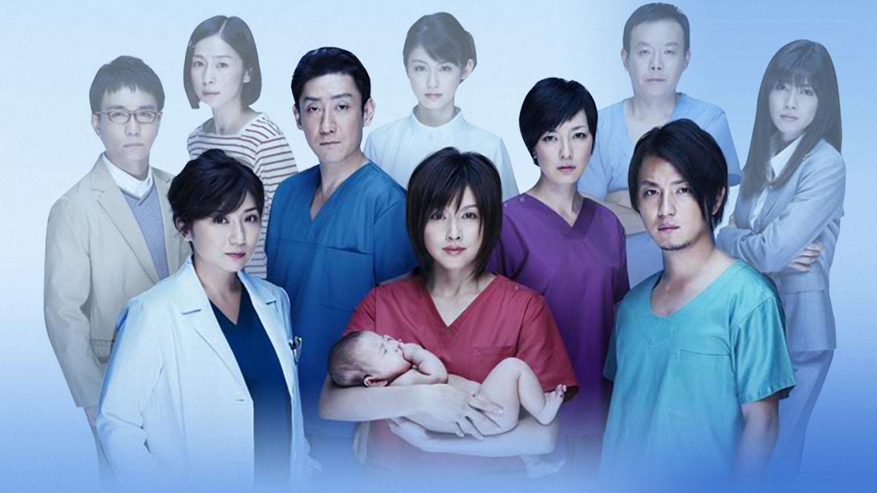 Gyne