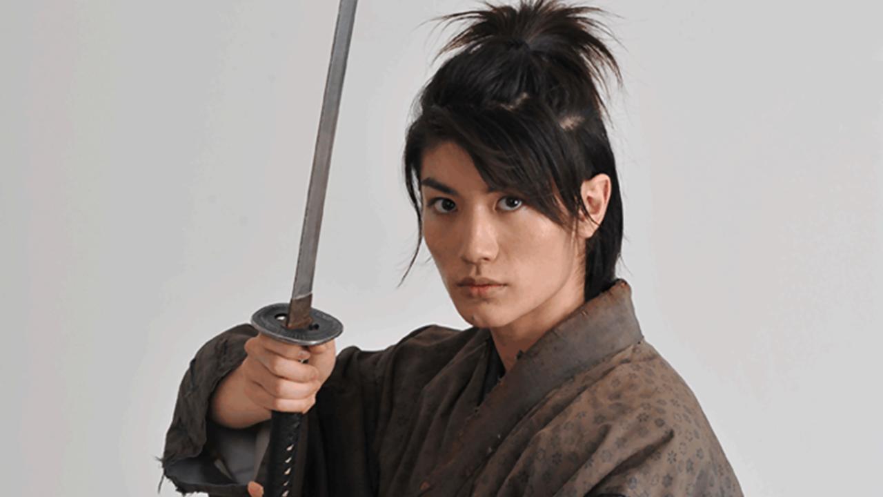 Samurai High School