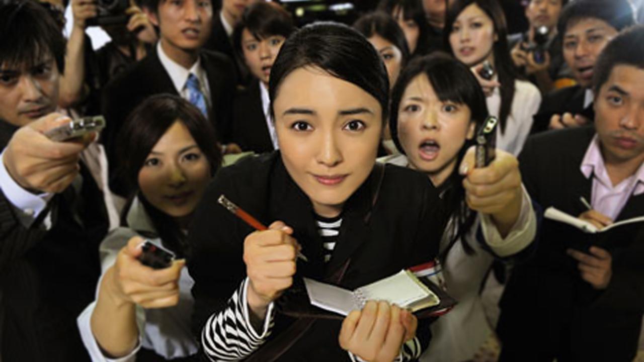 Untouchable (2009)