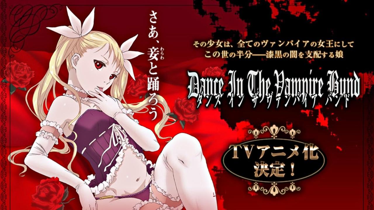 Dance in the Vampire Bund