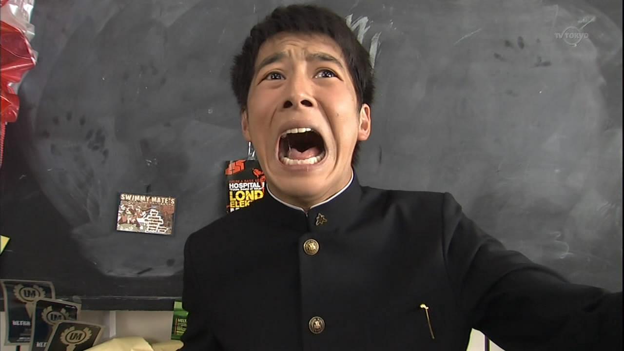 Elite Yankee Saburo