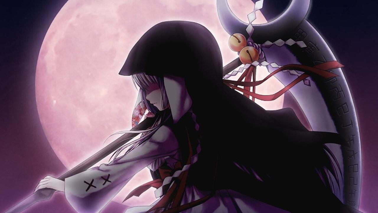 Okamikakushi ~ Masque of the Wolf