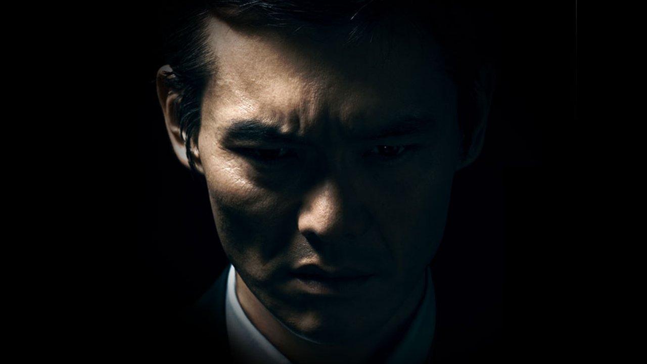 外事警察