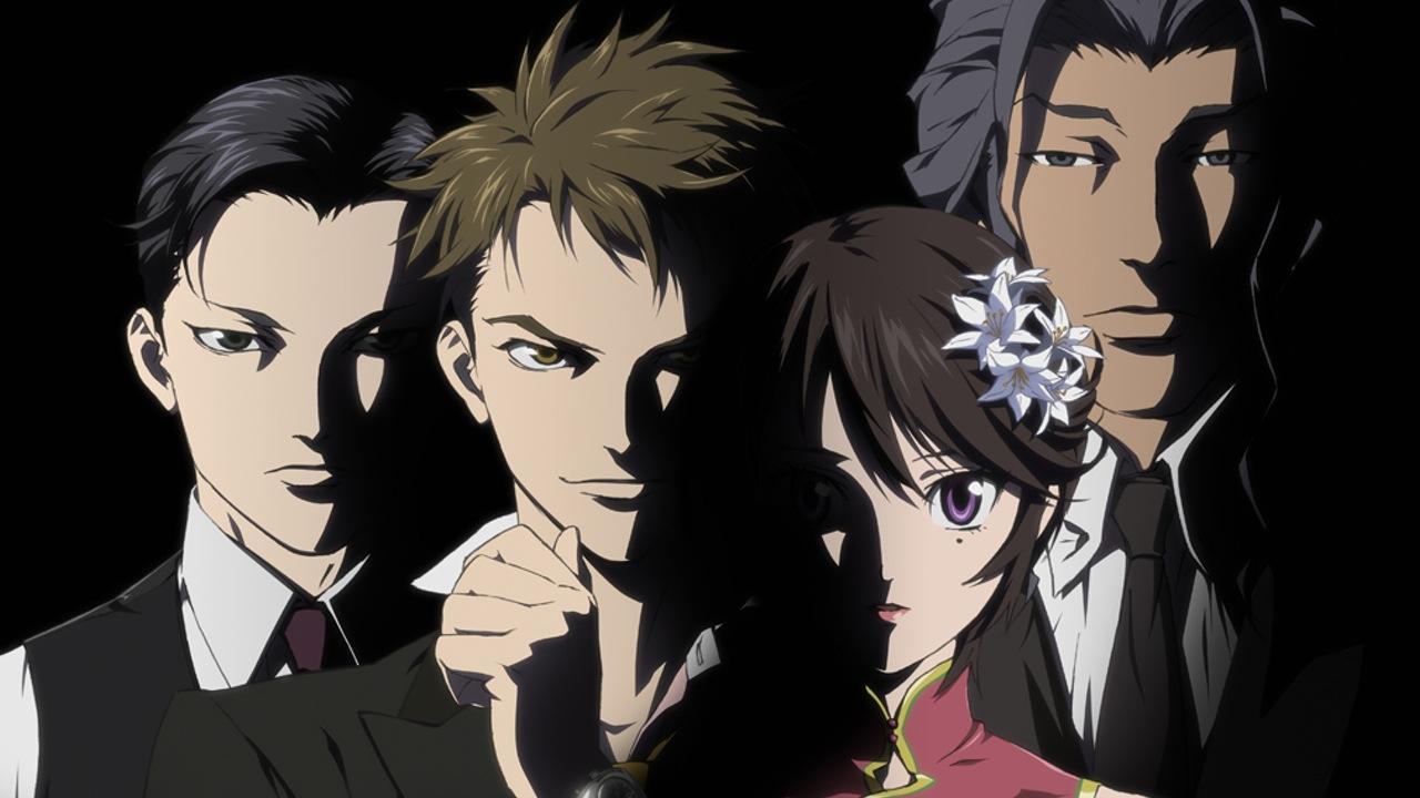 Senkou no Night Raid