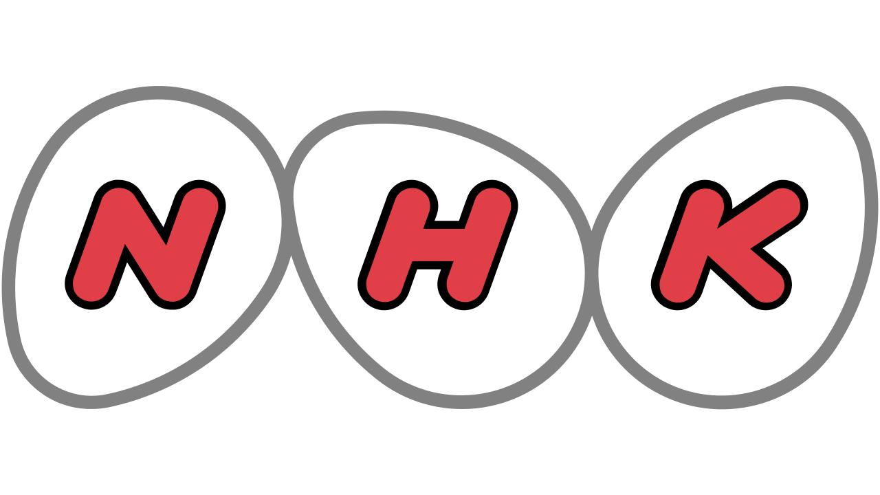 NHK Documentaries