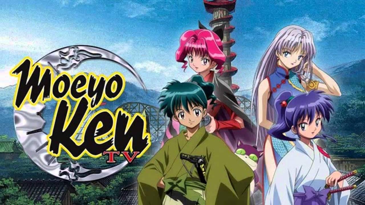 Moeyo Ken