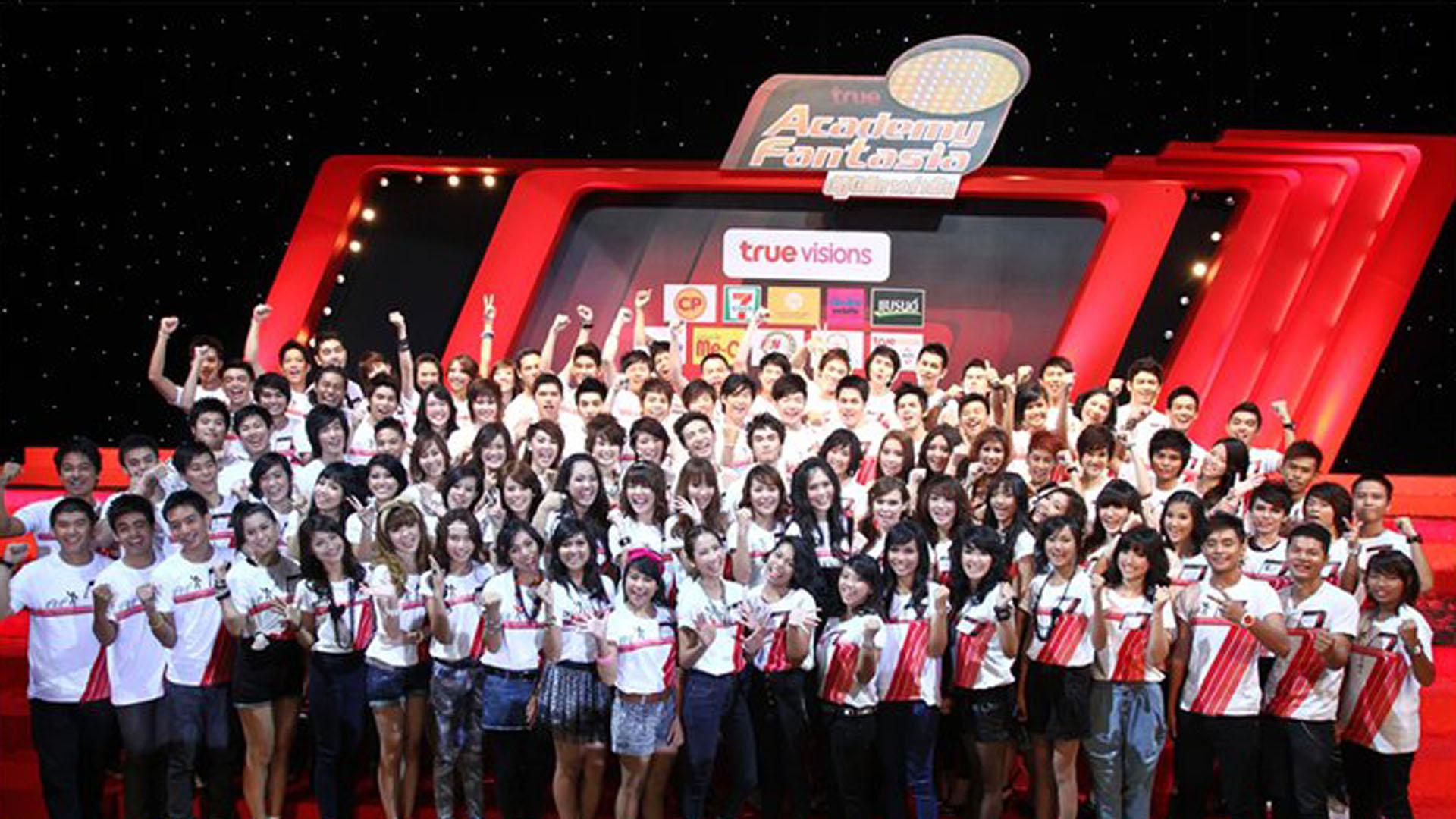 Academy Fantasia