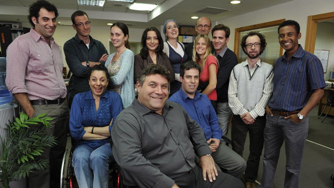 המשרד (IL)