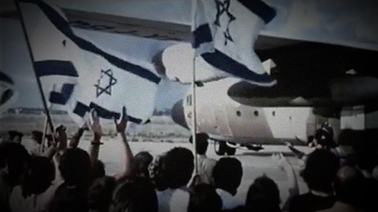 Against All Odds: Israel Survives