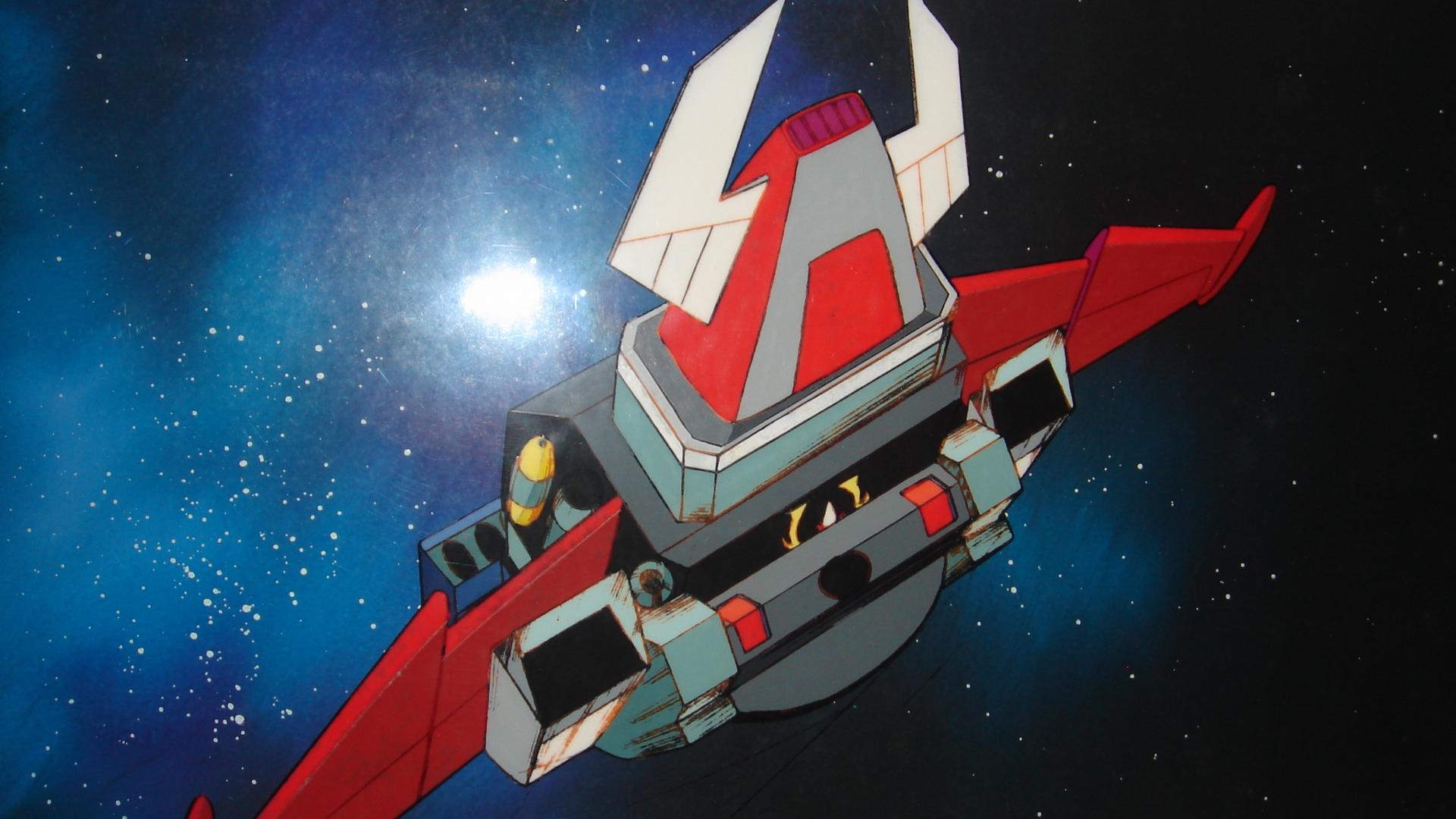 Planetary Robot: Danguard Ace