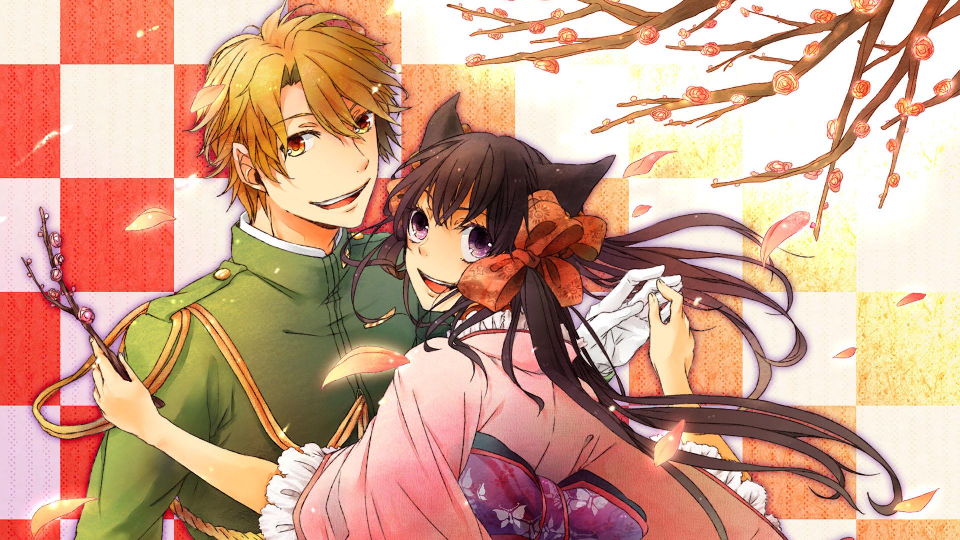 Zakuro