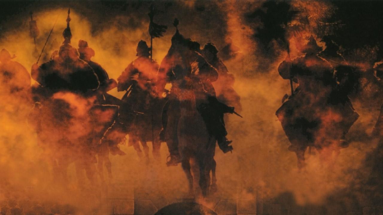 With Fire and Sword