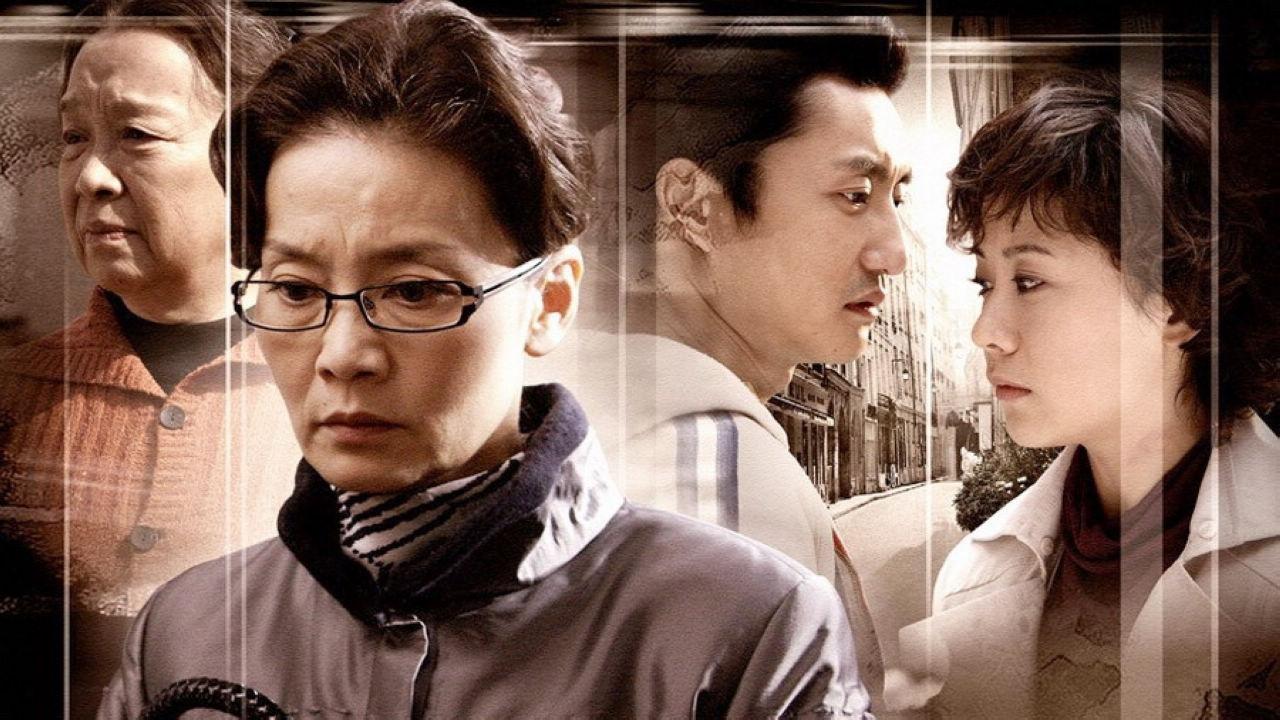 双面胶