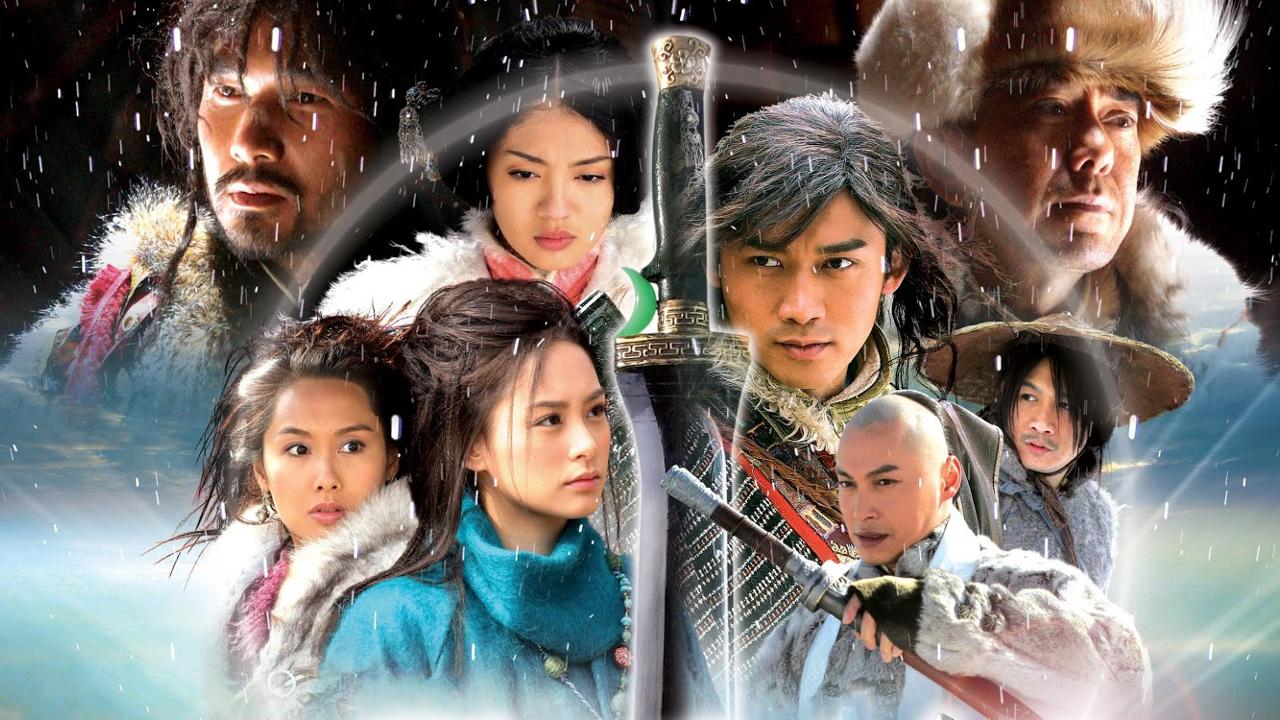 Fox Volant of the Snowy Mountain (2007)