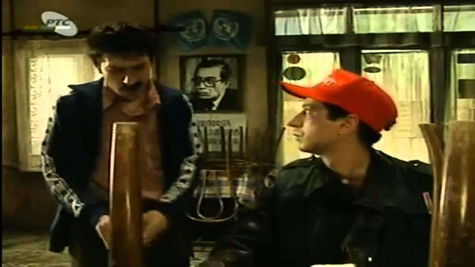 United Brothers (Složna Braća)