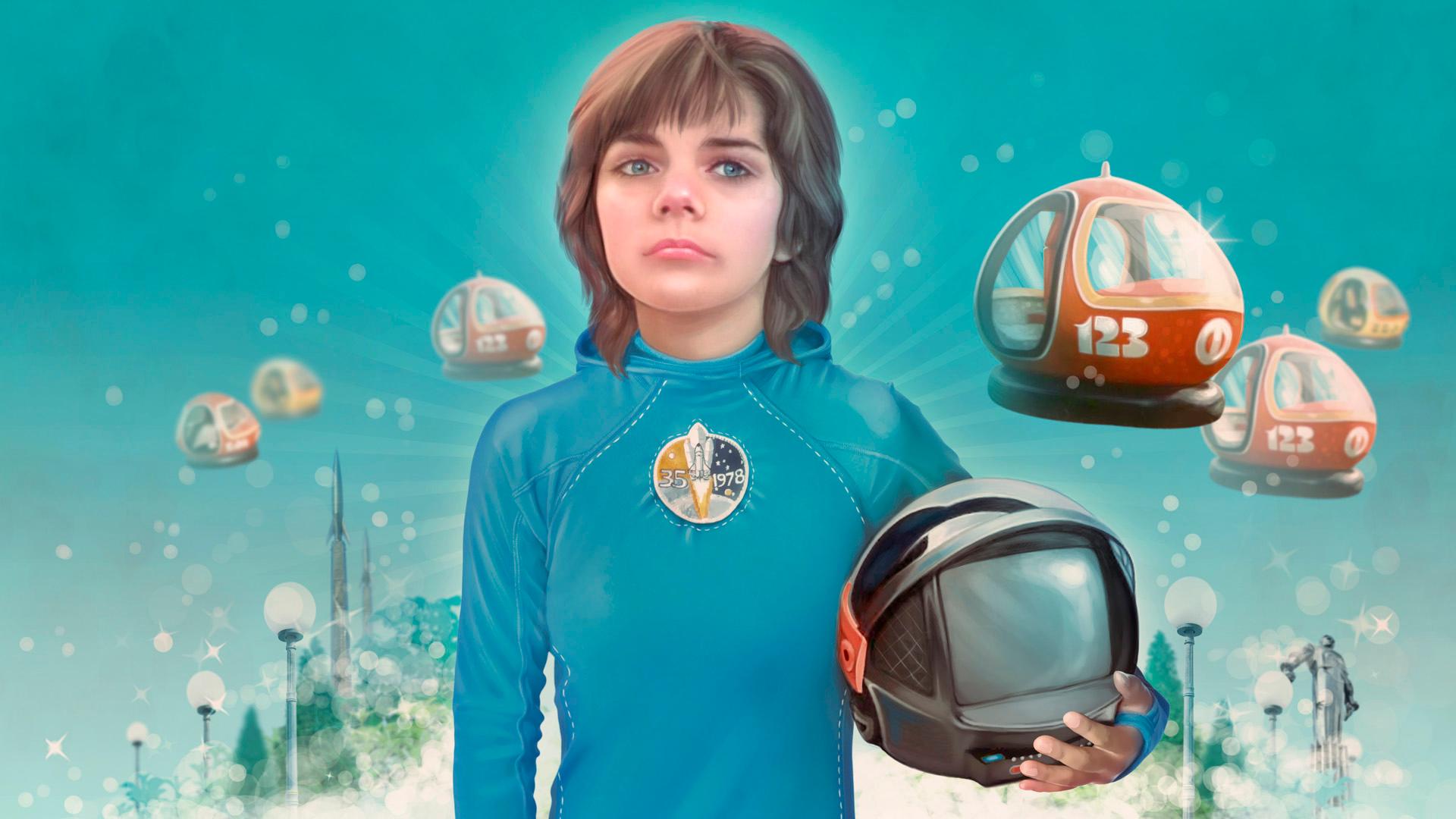 Гостья из будущего