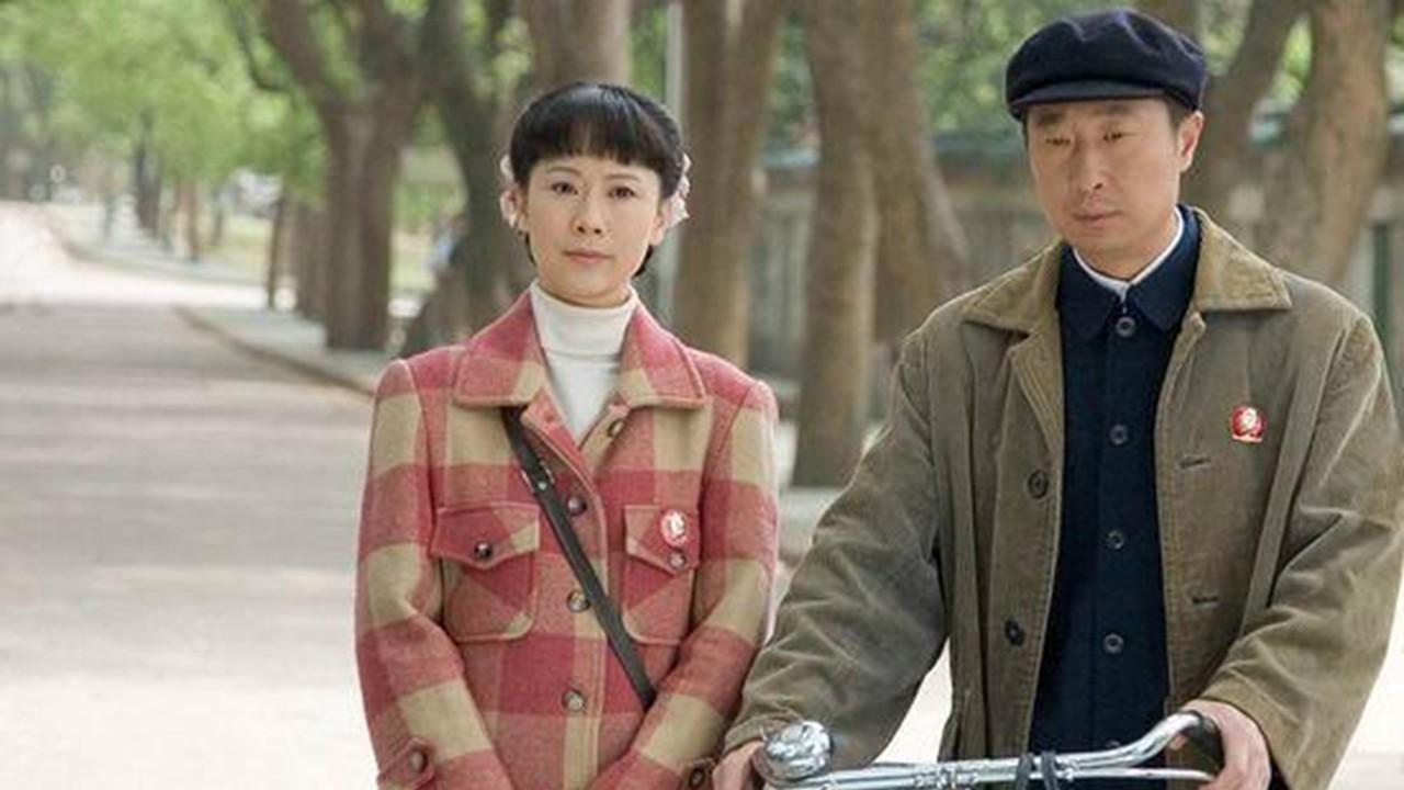 王贵与安娜