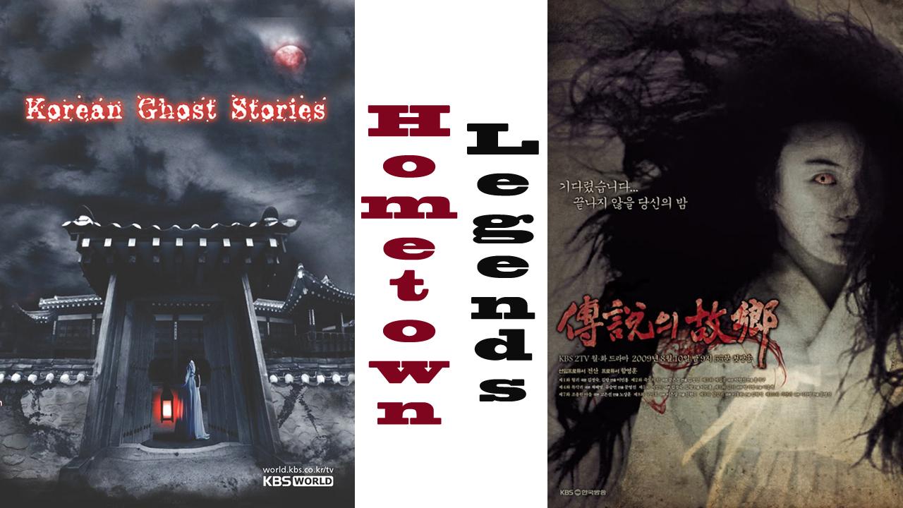 Korean Ghost Stories