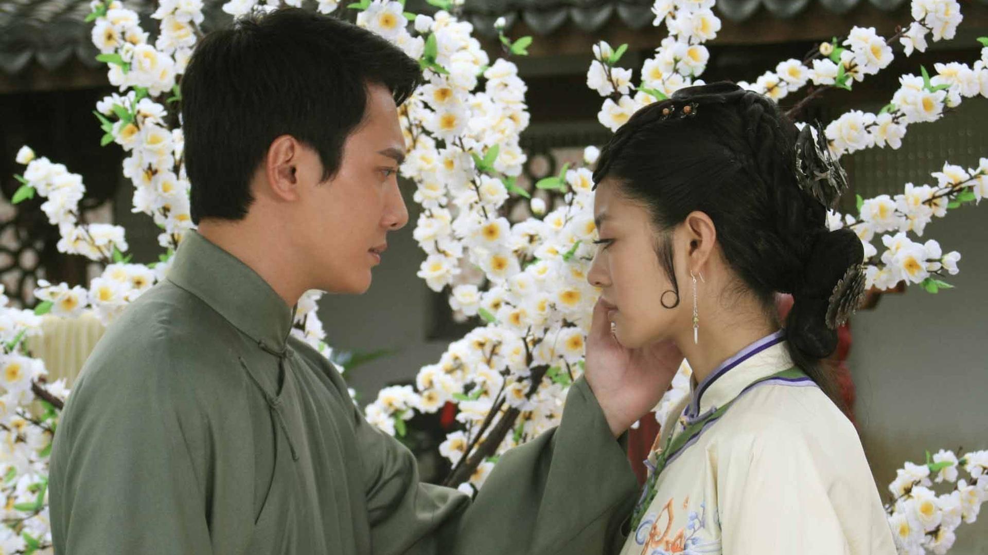 Tian Di Bu Rong