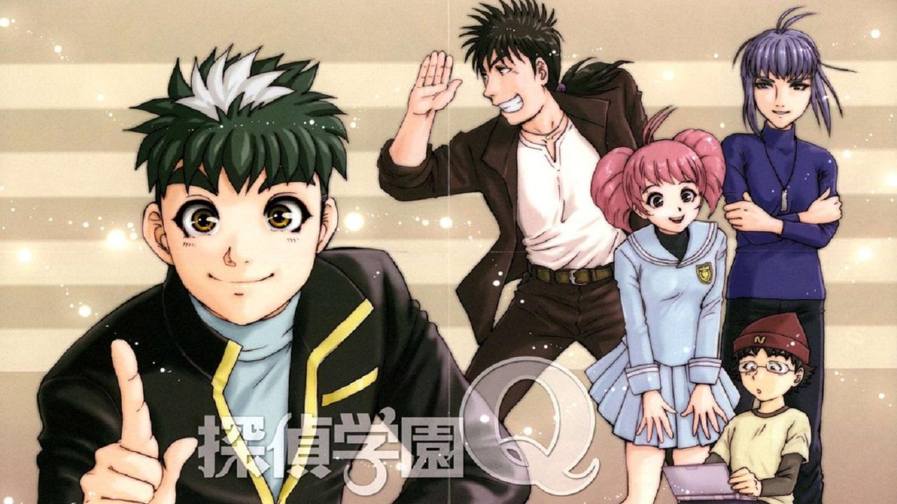 Detective School Q