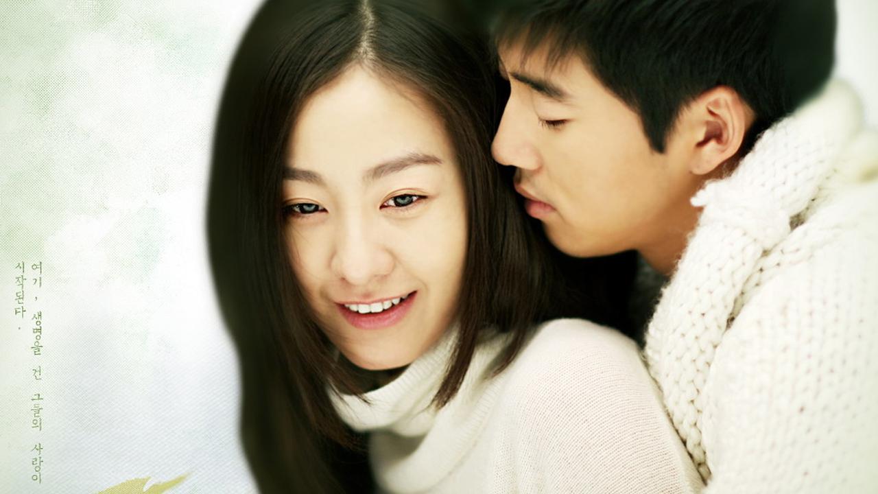 Crazy for You
