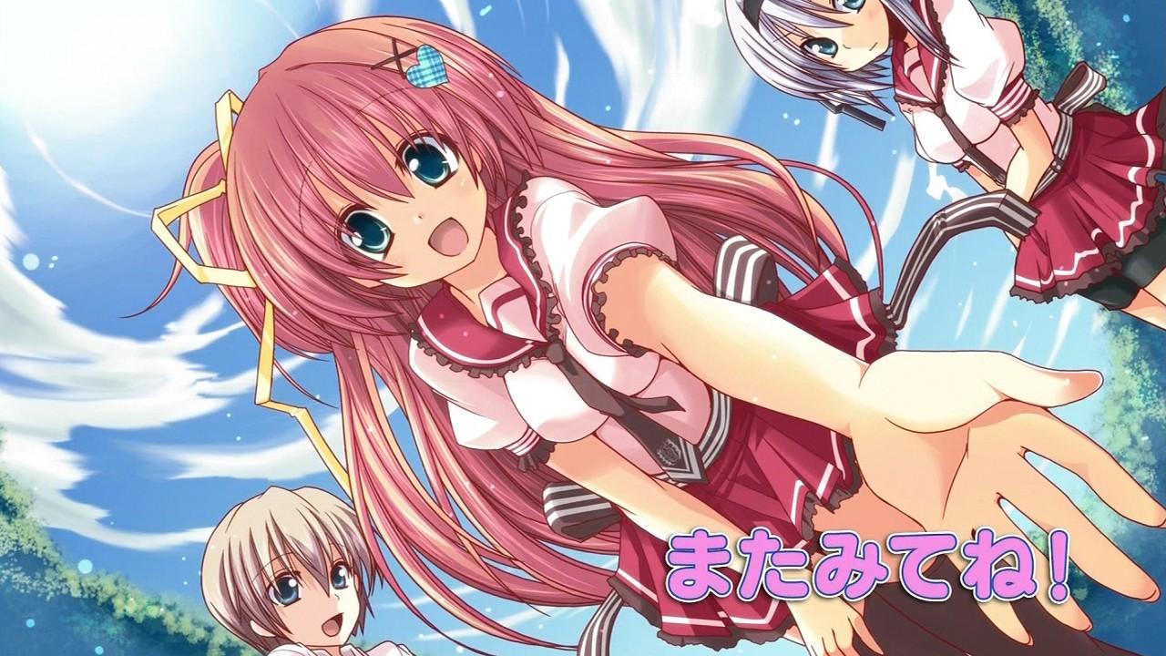 Hoshizora e Kakaru Hashi