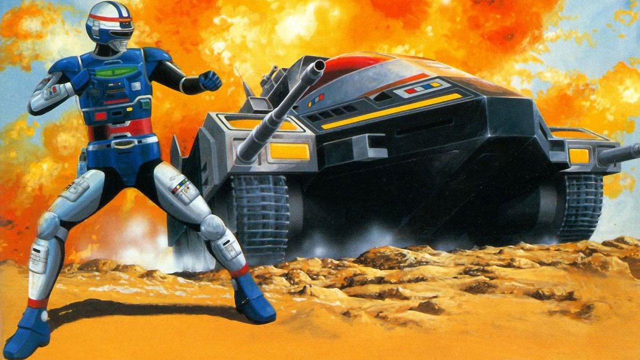 Policial Espacial Shaider