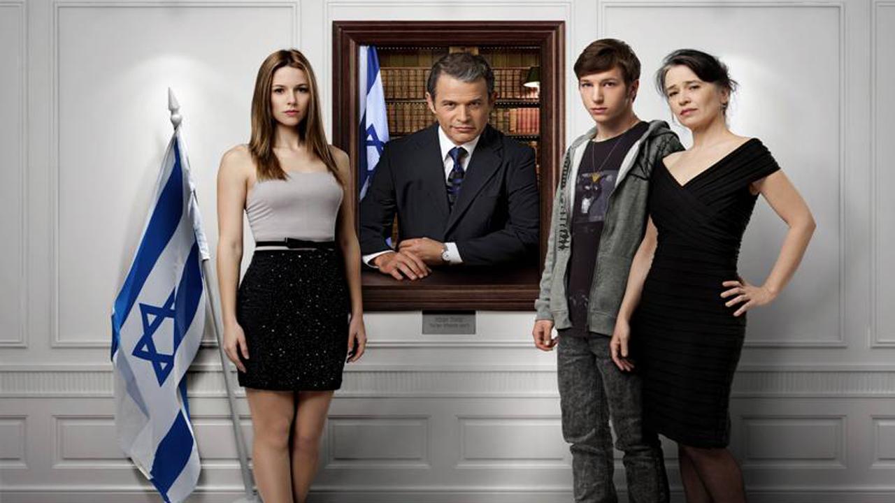 The Prime Minister’s Kids