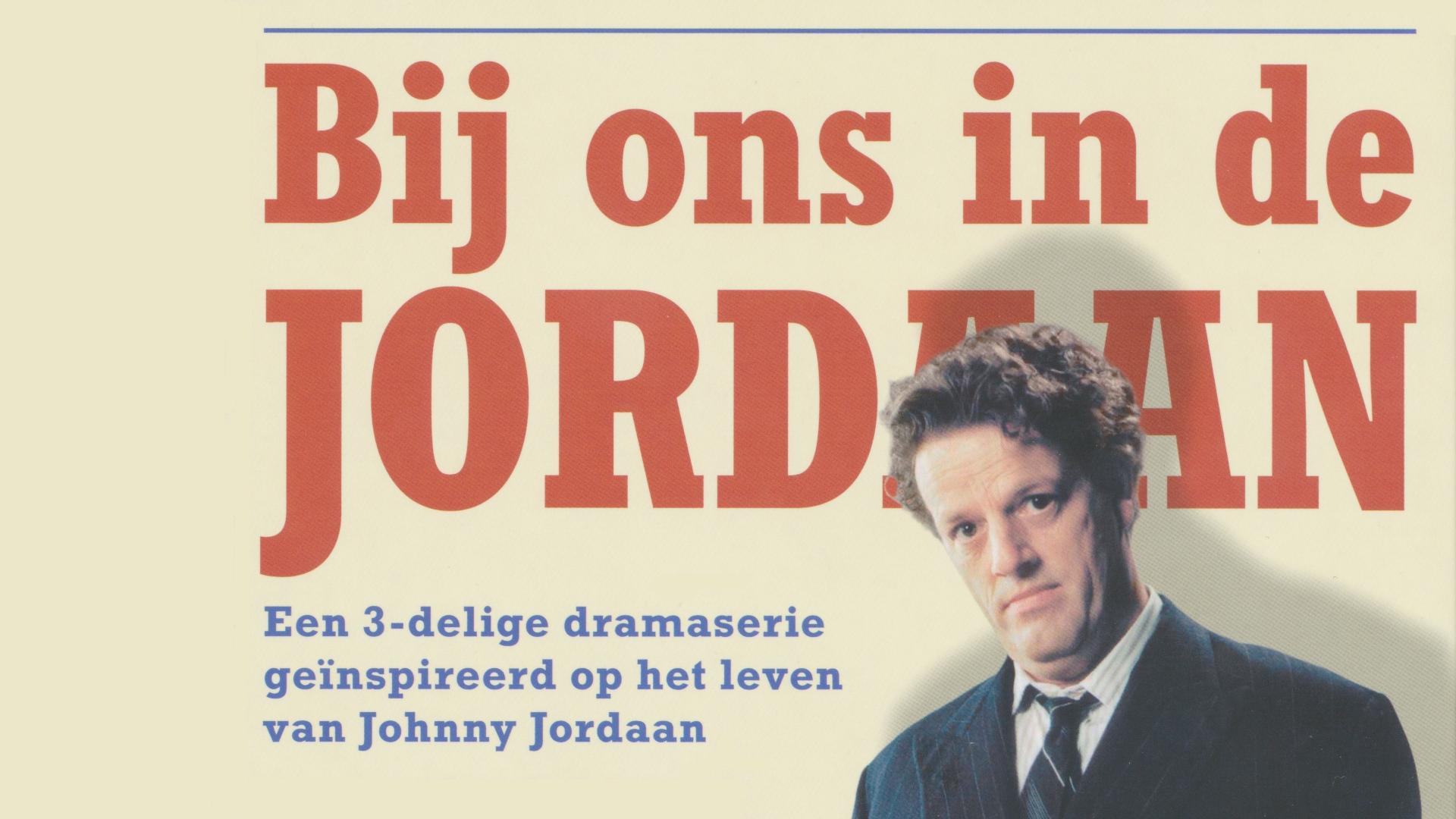 Bij ons in de Jordaan