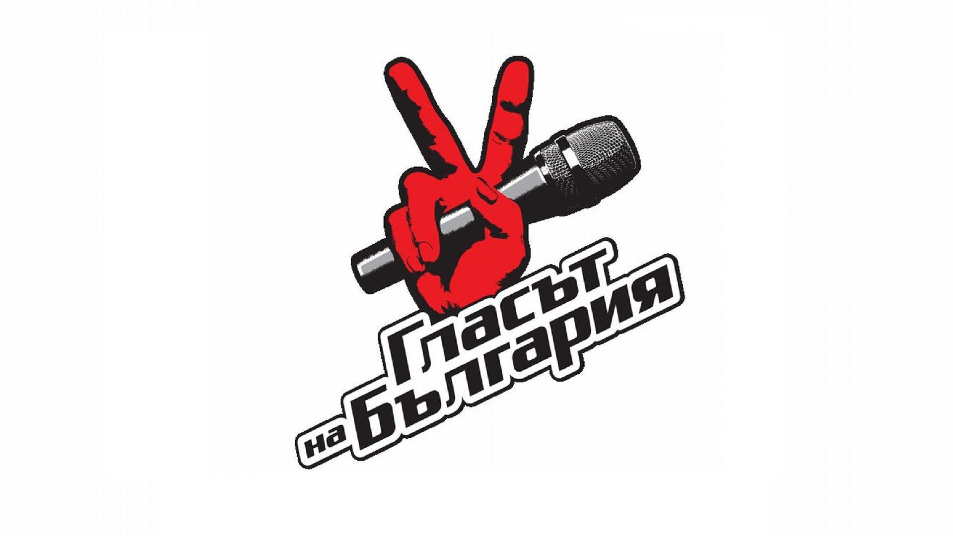 The Voice of Bulgaria