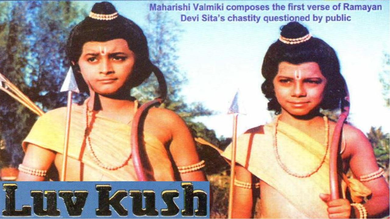 Luv Kush