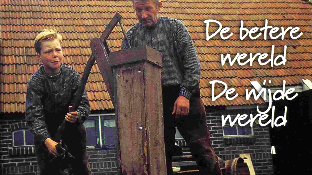 Bartje
