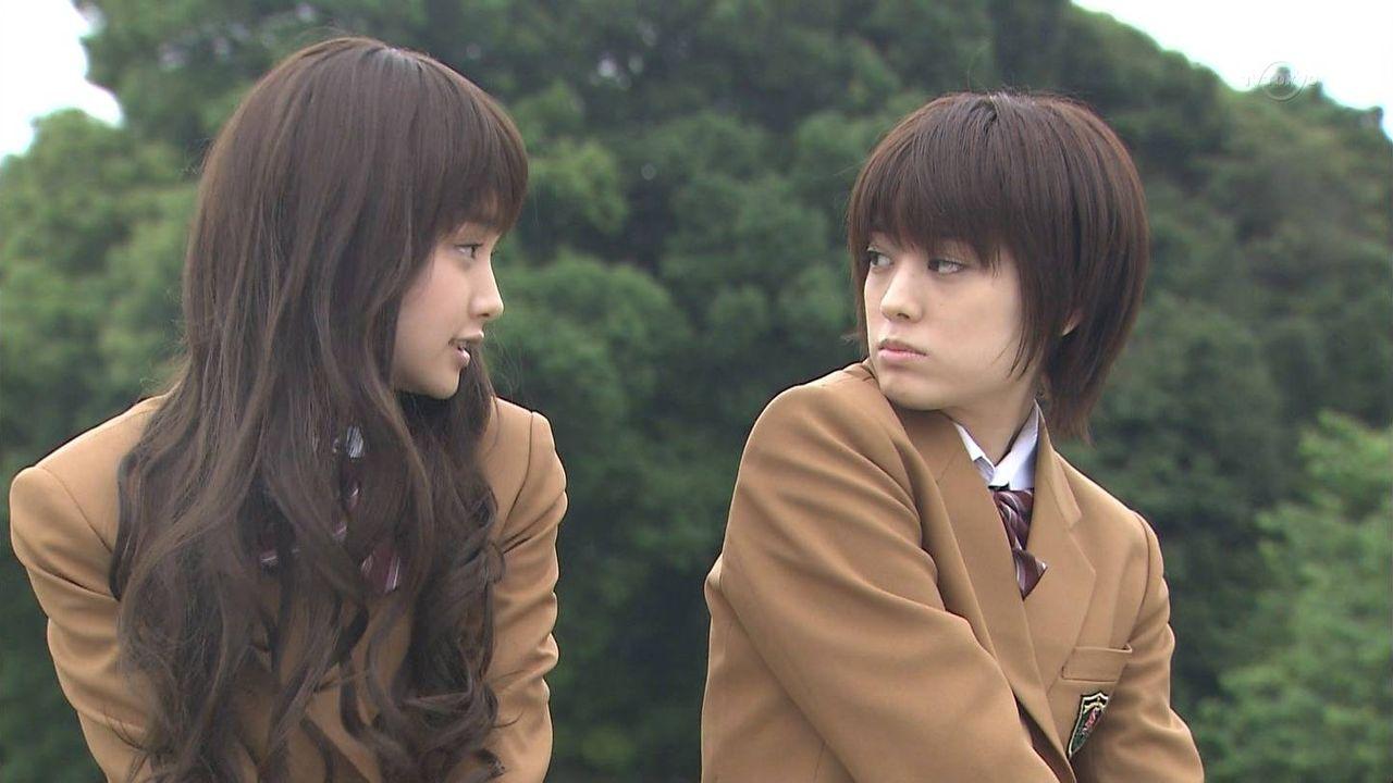 IS: Not a Boy and Not a Girl