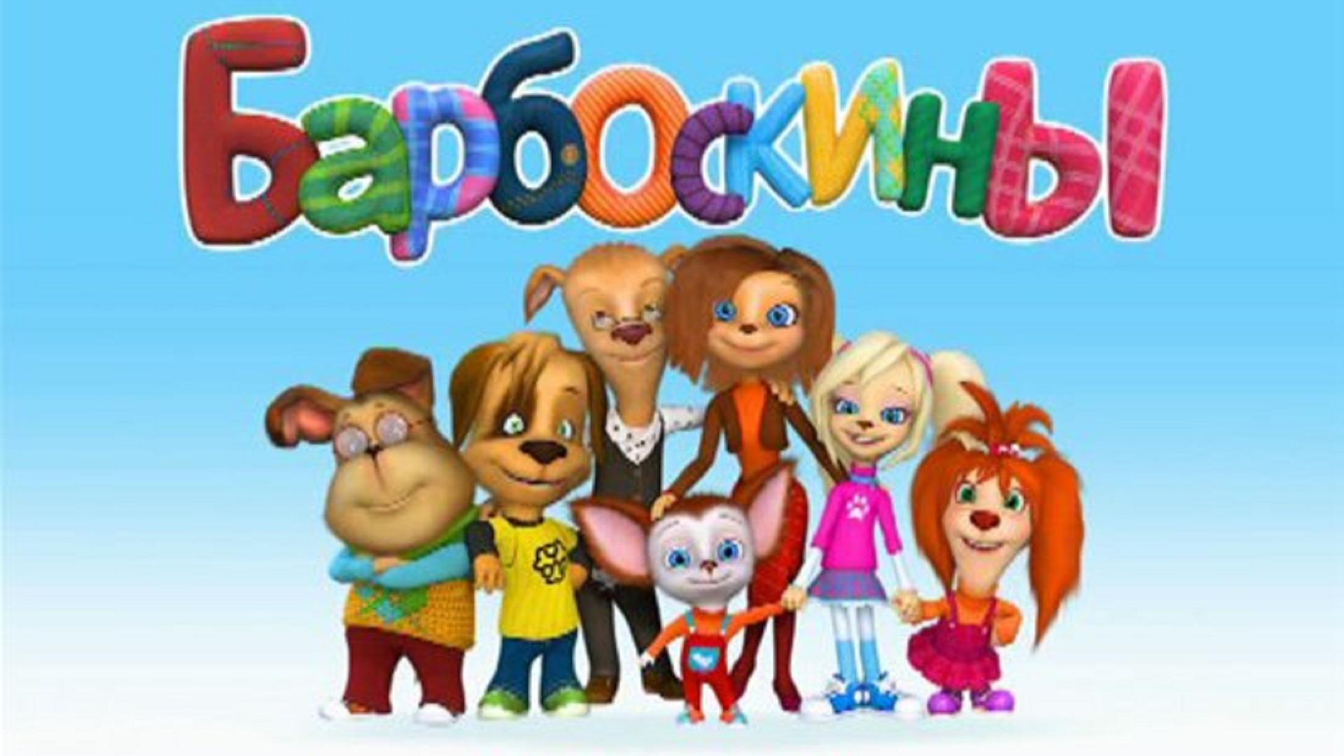 The Pooches