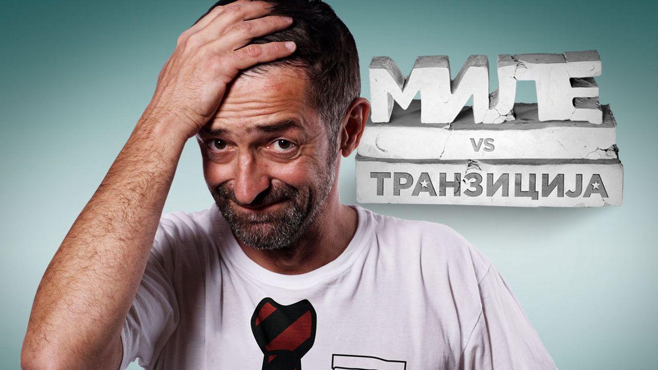 Mile vs. Tranzicija