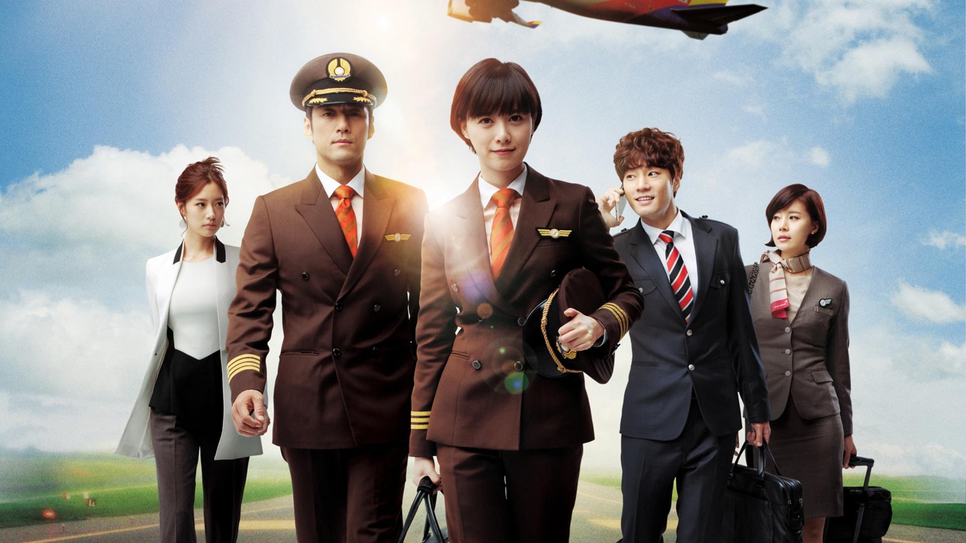 Take Care Of Us, Captain