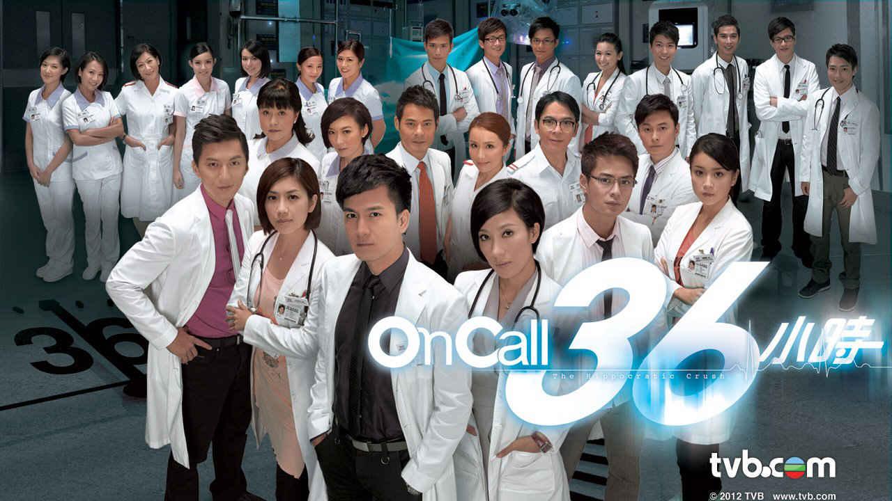 The Hippocratic Crush
